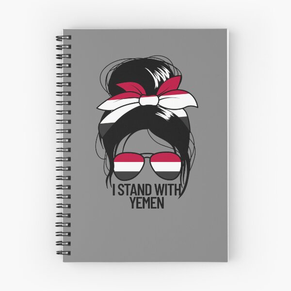 Item preview, I Stand With Yemen Messy Bun Yemeni Women's Yemen Gear designed and sold by DynamicDesign.
