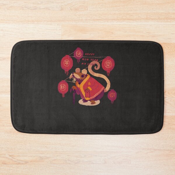 Item preview, the year of the splinter  designed and sold by dosierg.