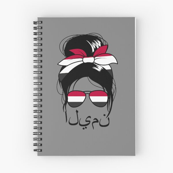 Item preview, Yemen Messy Bun Arabic Yemeni Woman Gift Women's Yemen Gear designed and sold by DynamicDesign.