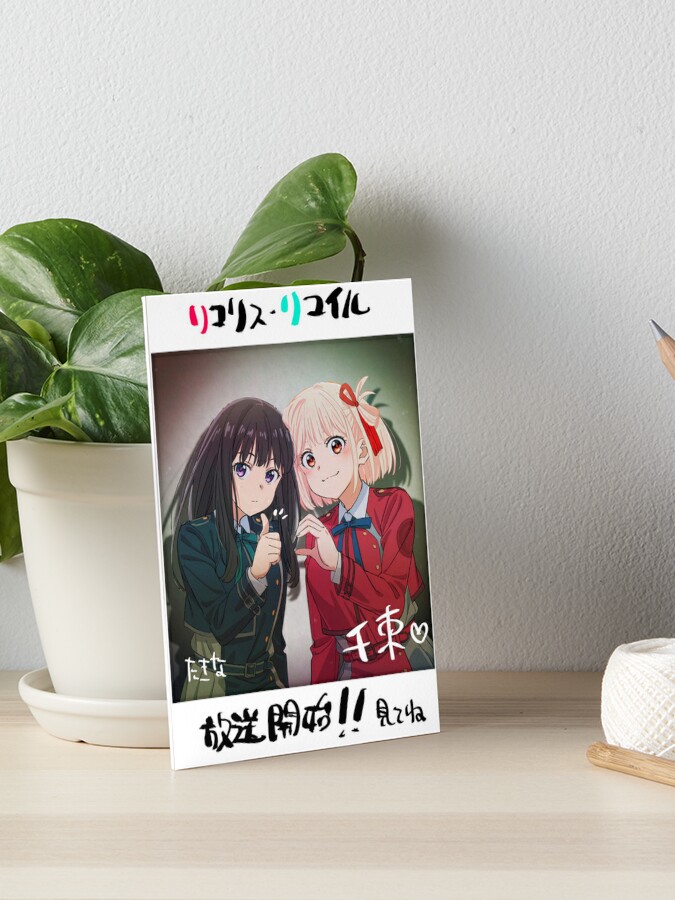 Hibiki / Bubble Anime  Art Board Print for Sale by Ani-Games