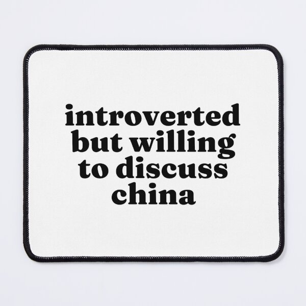Item preview, Introverted But Willing To Discuss France - French designed and sold by MountainD.