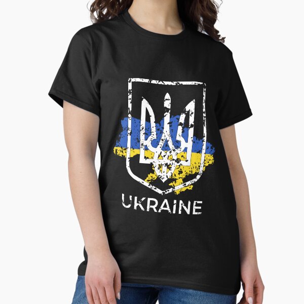 Item preview, Ukraine trident, Stay with Ukraine, Ukrainian flag designed and sold by Torisilver.