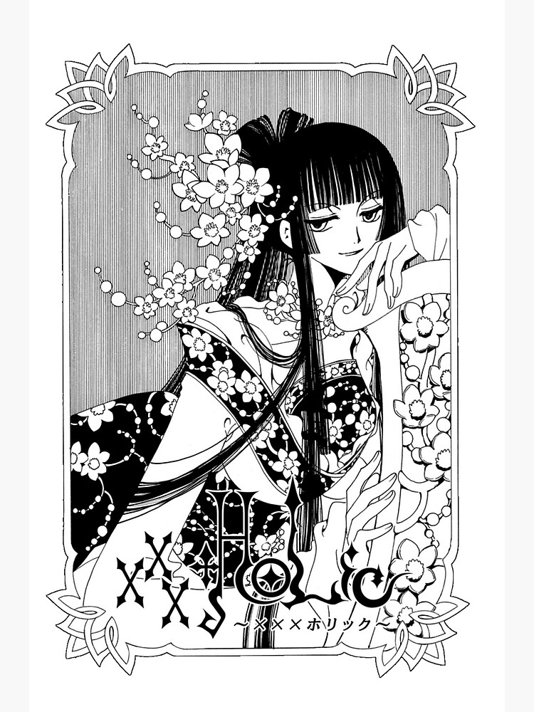 xxxHolic - Ichihara with Flowers