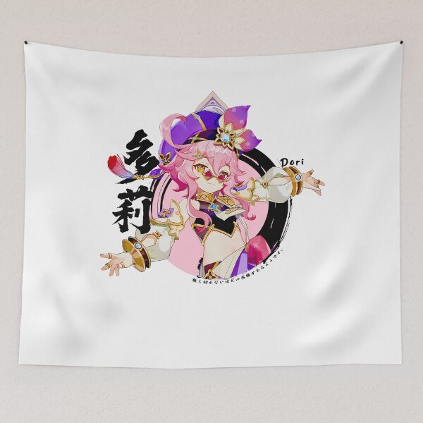 Item preview, Dori - Genshin Impact designed and sold by Omagatoki.
