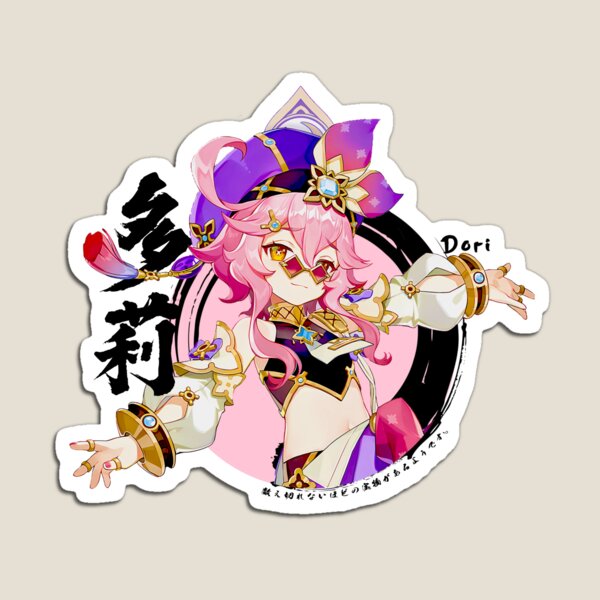 Vista previa del artículo con la obra «Dori - Impacto de Genshin», diseñado y vendido por Omagatoki.
