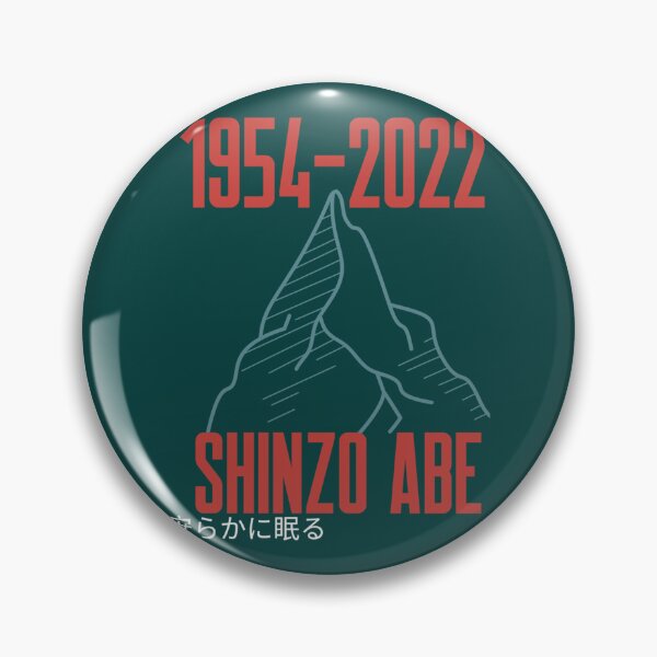 Artikelvorschau, Rip betet für Shinzo Abe entworfen und verkauft von Anavegas.