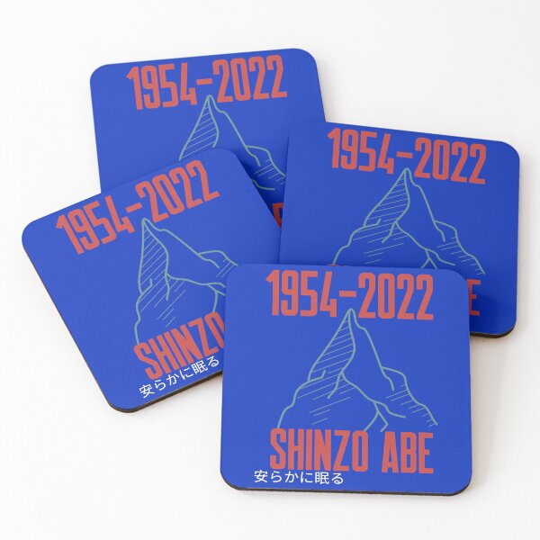 Item preview, Rip pray for Shinzo Abe    designed and sold by Anavegas.