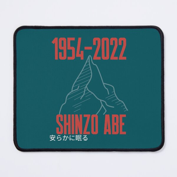 Aperçu de l'œuvre Rip prie pour Shinzo Abe créée et vendue par Anavegas.