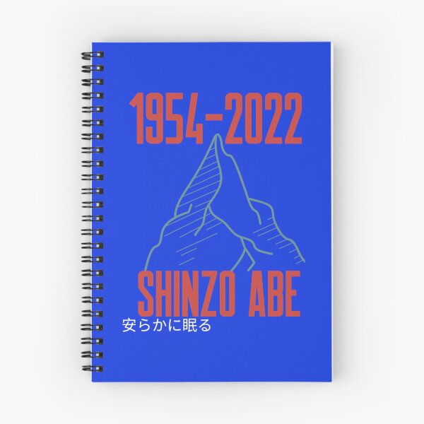 Item preview, Rip pray for Shinzo Abe    designed and sold by Anavegas.