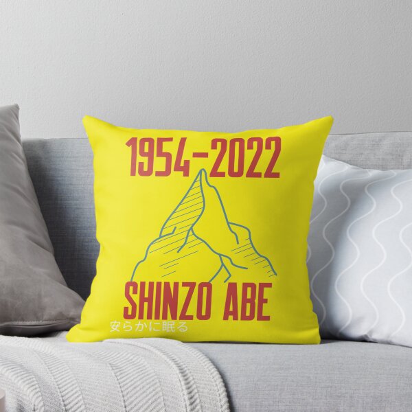 Item preview, Rip pray for Shinzo Abe    designed and sold by Anavegas.