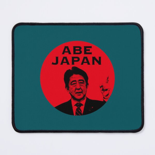 Item preview, Abe Japan Bold Typography and illustration    designed and sold by Anavegas.