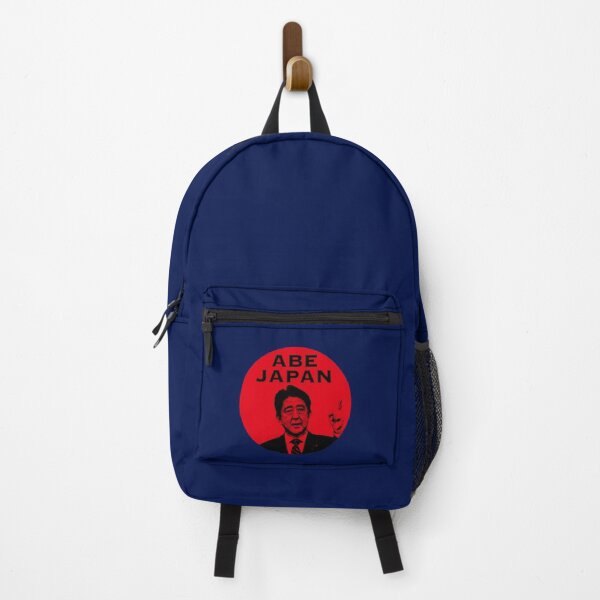 Item preview, Abe Japan Bold Typography and illustration    designed and sold by Anavegas.