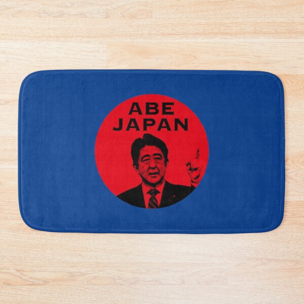Item preview, Abe Japan Bold Typography and illustration    designed and sold by Anavegas.