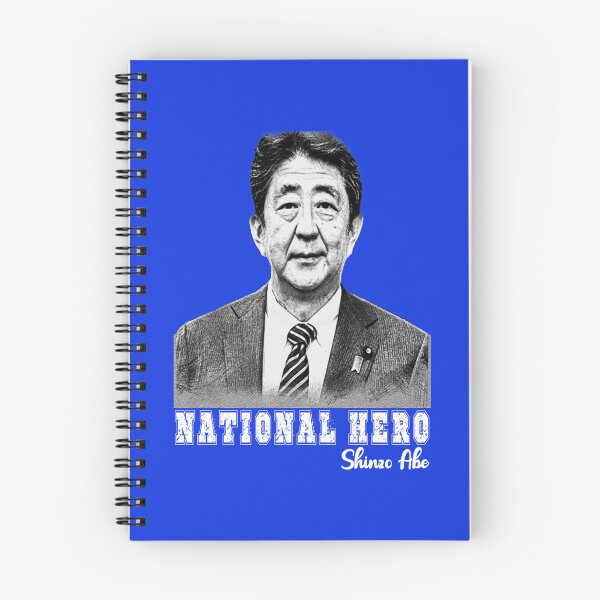 Item preview, Abe Shinzo   designed and sold by Anavegas.