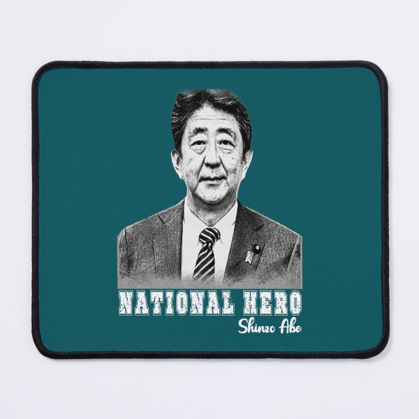 Item preview, Abe Shinzo   designed and sold by Anavegas.