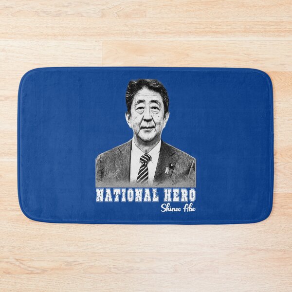 Item preview, Abe Shinzo   designed and sold by Anavegas.