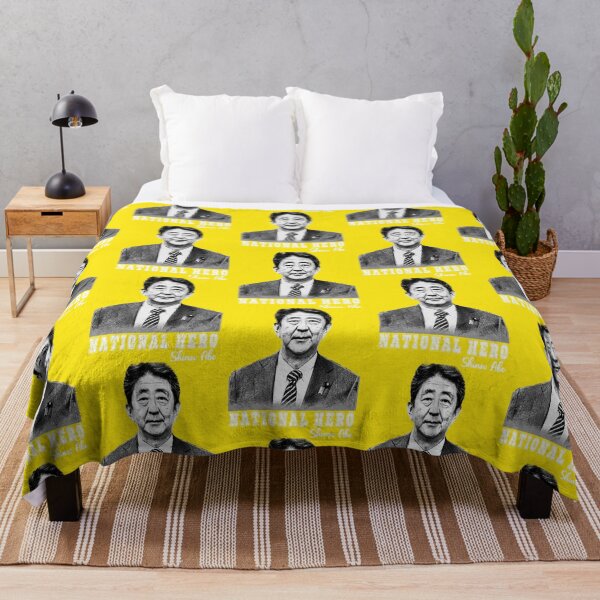 Item preview, Abe Shinzo   designed and sold by Anavegas.