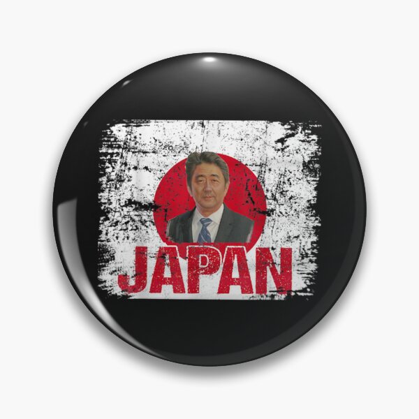 Artikelvorschau, Beten Sie für Shinzo Abe Japan entworfen und verkauft von Anavegas.