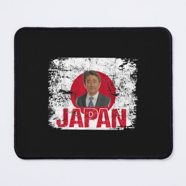 Artikelvorschau, Beten Sie für Shinzo Abe Japan entworfen und verkauft von Anavegas.