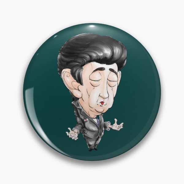 Artikelvorschau, Premierminister von Japan Shinzo Abe entworfen und verkauft von Anavegas.