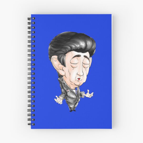Item preview, Prime Minister of Japan Shinzo Abe    designed and sold by Anavegas.