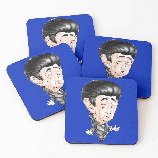 Item preview, Prime Minister of Japan Shinzo Abe    designed and sold by Anavegas.