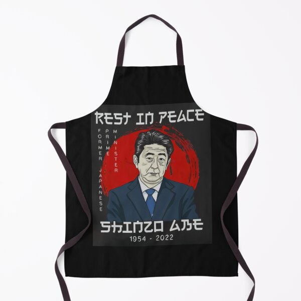 Aperçu de l'œuvre Repose en paix Shinzo Abe 1954 2022 créée et vendue par Anavegas.