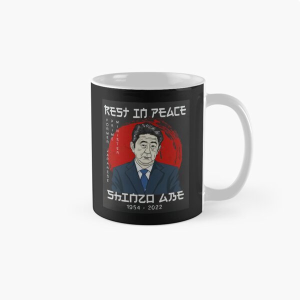 Aperçu de l'œuvre Repose en paix Shinzo Abe 1954 2022 créée et vendue par Anavegas.