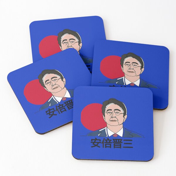 Item preview, Rest In Peace shinzo abe, shinzo abe japanese designed and sold by Anavegas.
