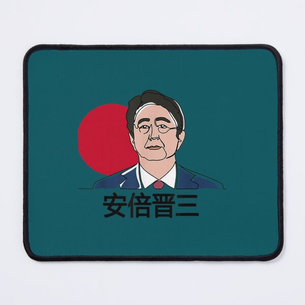 Item preview, Rest In Peace shinzo abe, shinzo abe japanese designed and sold by Anavegas.