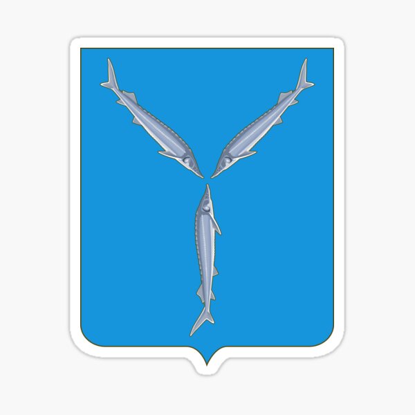Coat of Arms of Saratov, Russia Sticker
