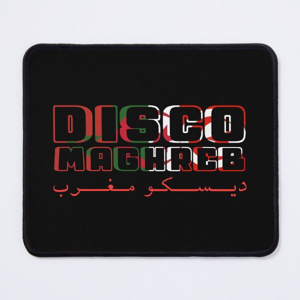 Item preview, Disco Maghreb designed and sold by Omar Dakhane.