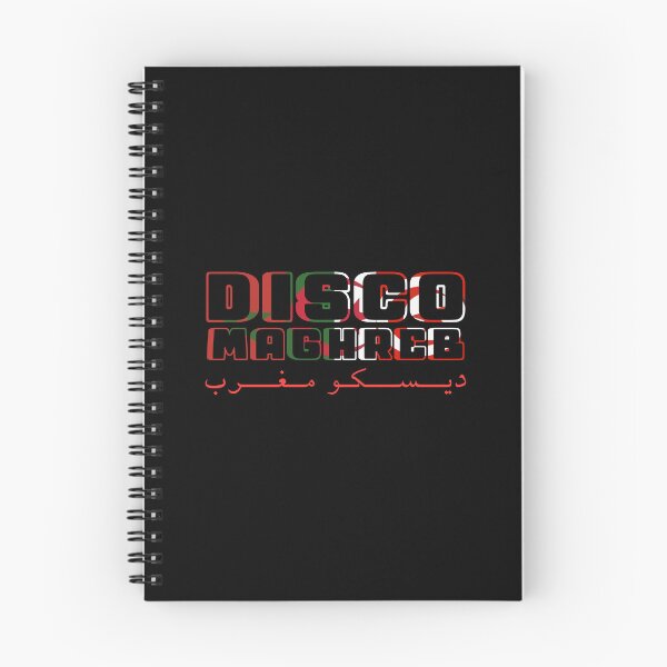 Artikelvorschau, Disco Maghreb entworfen und verkauft von Omar Dakhane.
