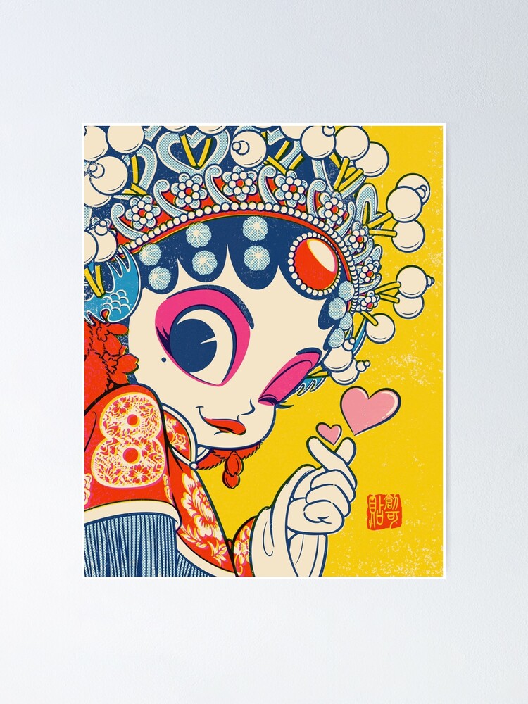 Discover Beijing Opera love Poster