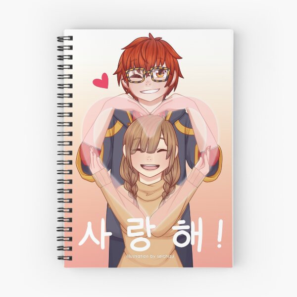 Item preview, Saranghae! designed and sold by seichizu.