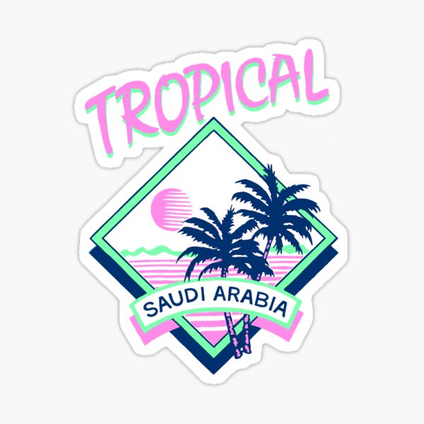 Saudi Arabia Sticker