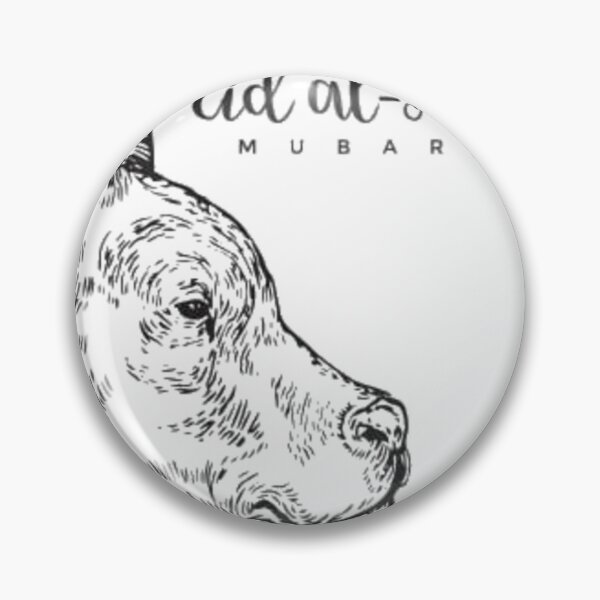 Item preview, qurbani designed and sold by HBAshop20.