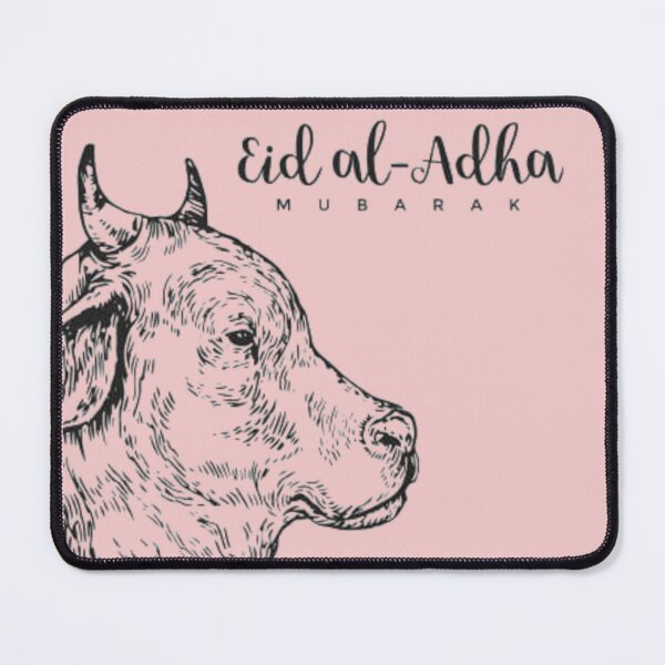 Item preview, qurbani designed and sold by HBAshop20.