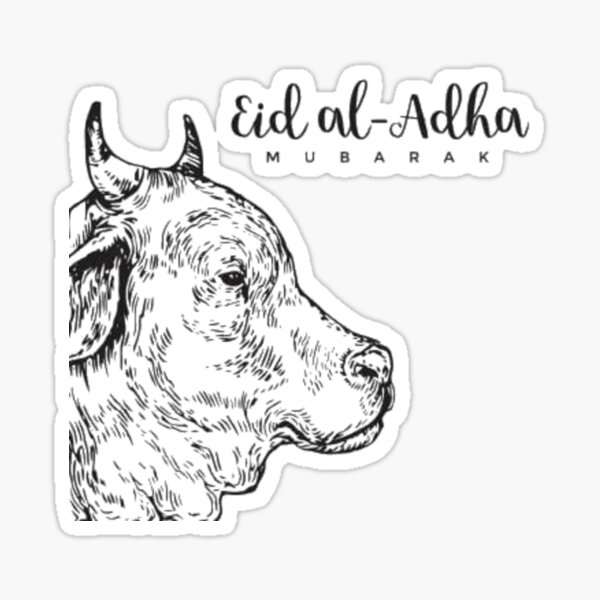 Qurbani Gifts & Merchandise for Sale | Redbubble