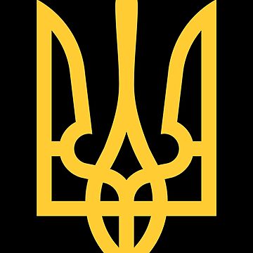 Artwork thumbnail, Zelensky Yellow Trident Ukrainian President Volodymyr Zelenskyy by UkrainianDream