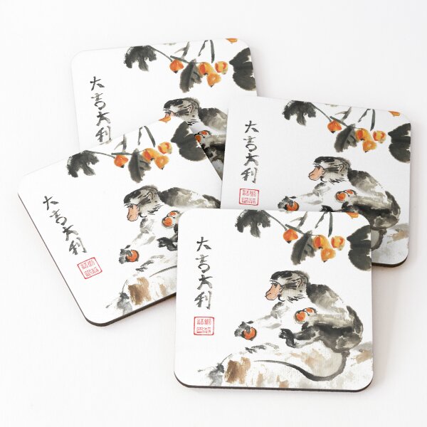 Item preview, Monkey: Big Oranges Big Fortune designed and sold by joannahliu.