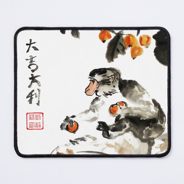 Item preview, Monkey: Big Oranges Big Fortune designed and sold by joannahliu.