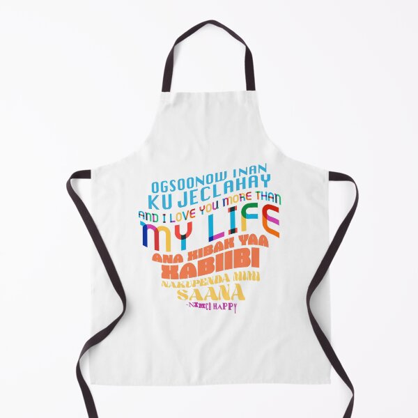 Item preview, Isii Nafta by Nimco Happy - Tiktok Song designed and sold by emiliapapaya.