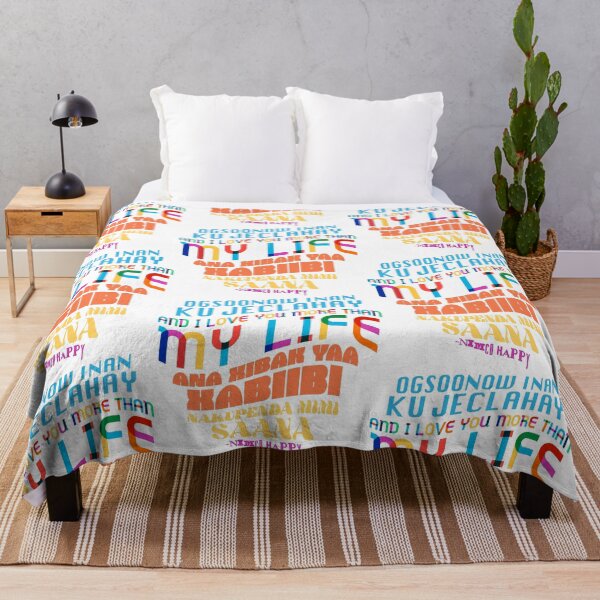 Item preview, Isii Nafta by Nimco Happy - Tiktok Song designed and sold by emiliapapaya.