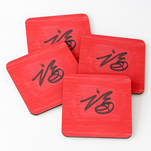 Item preview, Good Fortune designed and sold by MUZA9.