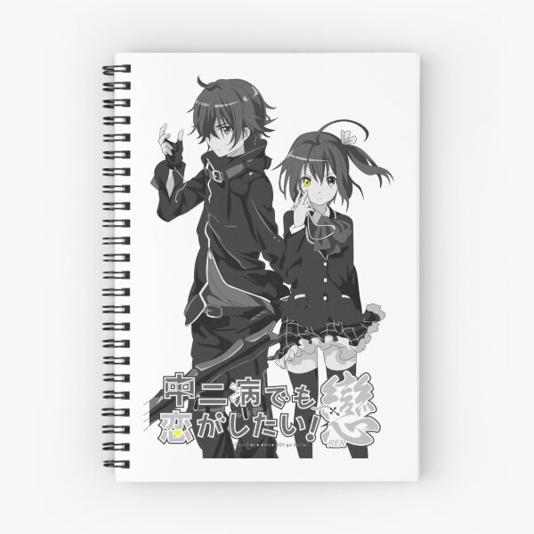 Item preview, chuunibyou designed and sold by Grady Bray.