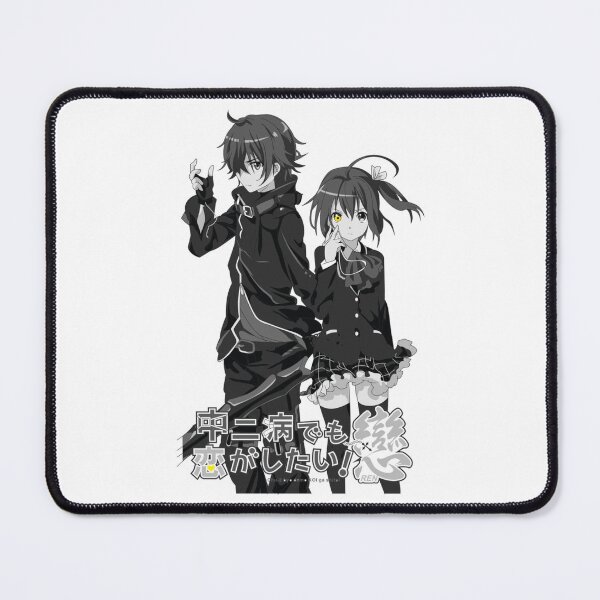 Item preview, chuunibyou designed and sold by Grady Bray.