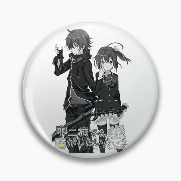 Item preview, chuunibyou designed and sold by Grady Bray.
