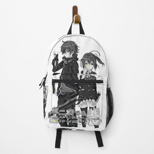 Item preview, chuunibyou designed and sold by Grady Bray.