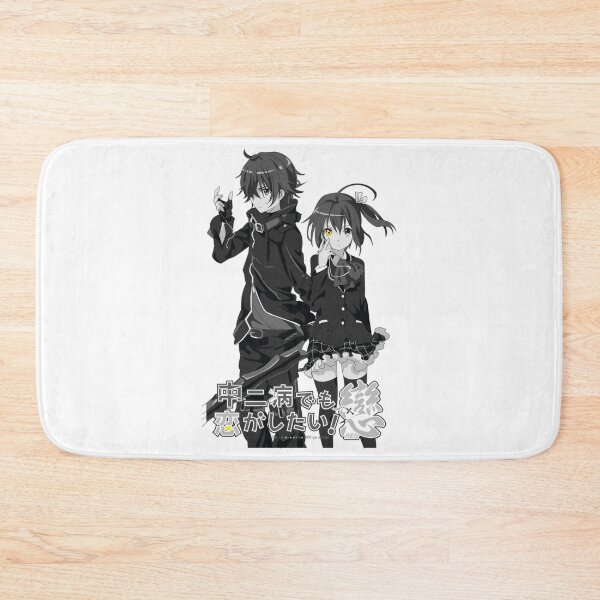 Item preview, chuunibyou designed and sold by Grady Bray.